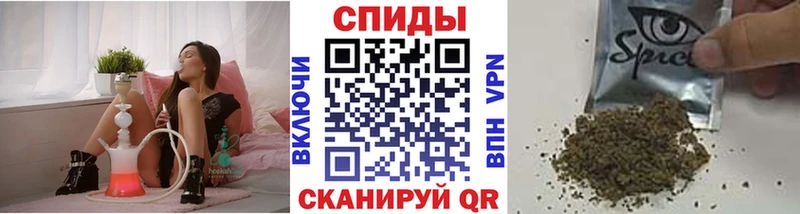 БУТИРАТ GHB  Надым 