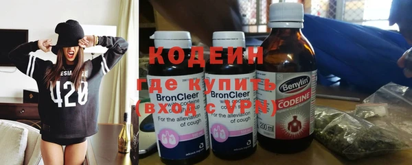 ECSTASY Нягань