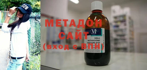 стаф Осташков
