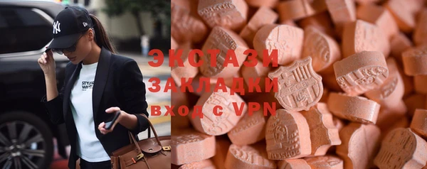 кокаин колумбия Всеволожск