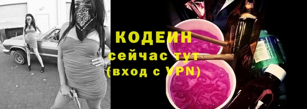 MDMA Premium VHQ Няндома
