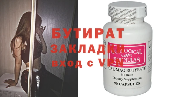 mdpv Вуктыл