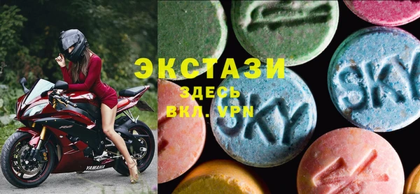 амфетамин Нязепетровск