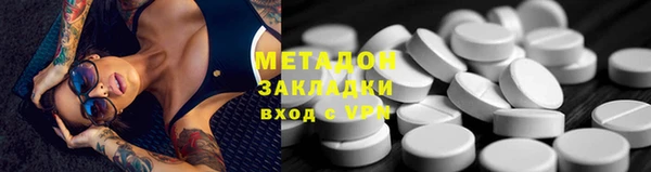 дурь Остров