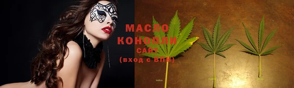 ECSTASY Нягань