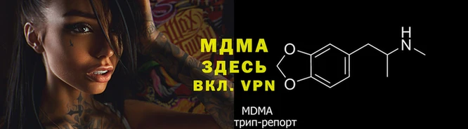 дурь Остров