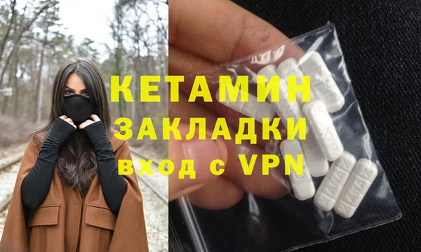 ECSTASY Нягань