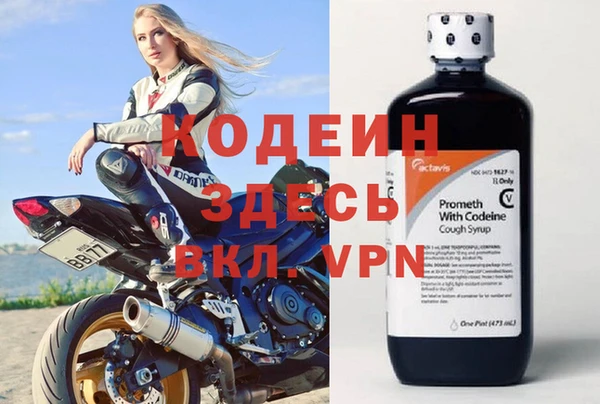 дурь Остров