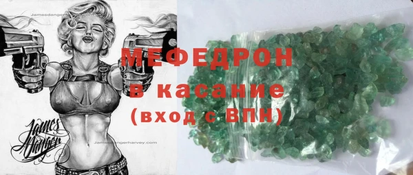 ECSTASY Нягань
