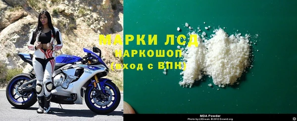 дурь Остров