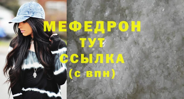 дурь Остров