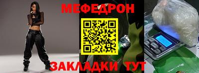 круглые Кимры