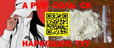 мефедрон мука Кингисепп