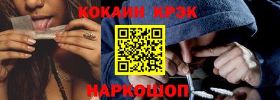 мефедрон мука Кингисепп