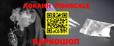 СК Балаково