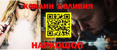 мефедрон мука Кингисепп