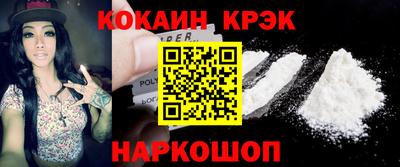 мефедрон мука Кингисепп