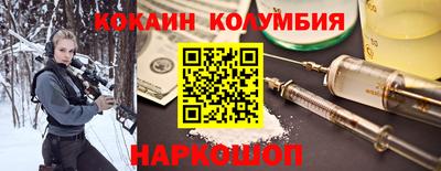 мефедрон мука Кингисепп