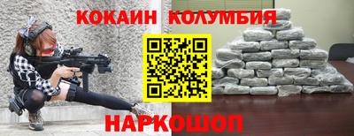 круглые Кимры