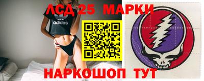 СК Балаково