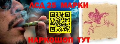 круглые Кимры
