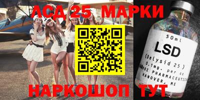 мефедрон мука Кингисепп