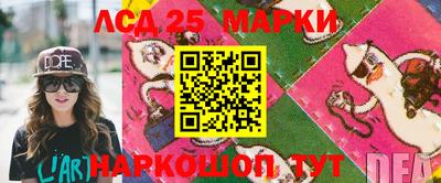 мефедрон мука Кинель