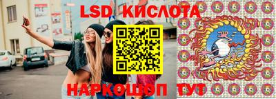круглые Кимры
