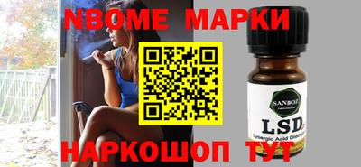 СК Балаково