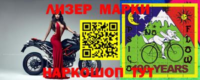 СК Балаково