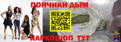 mdma Комсомольск-на-Амуре