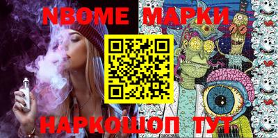 СК Балаково