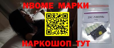 мефедрон мука Кинель