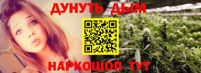 мефедрон мука Кинель