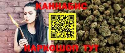 круглые Кимры