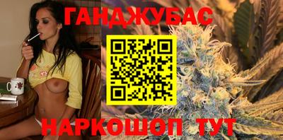 мефедрон мука Кингисепп