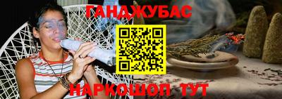 мефедрон мука Кинель