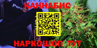круглые Кимры