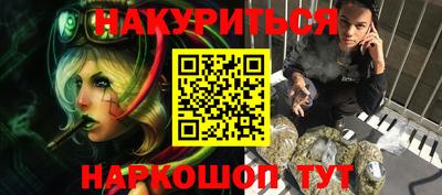 СК Балаково