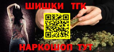мефедрон мука Кингисепп