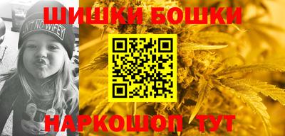 мефедрон мука Кингисепп
