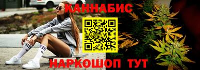 СК Балаково