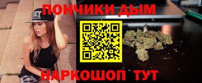 соль курить ск Балахна