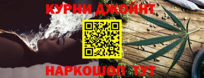 мефедрон мука Кинель