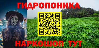 СК Балаково