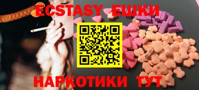 мефедрон мука Кингисепп