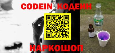 мефедрон мука Кингисепп