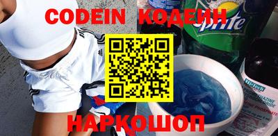 стаф Балашиха