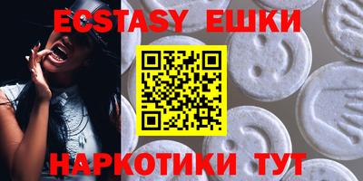 мефедрон мука Кингисепп