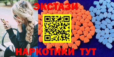 мефедрон мука Кинель